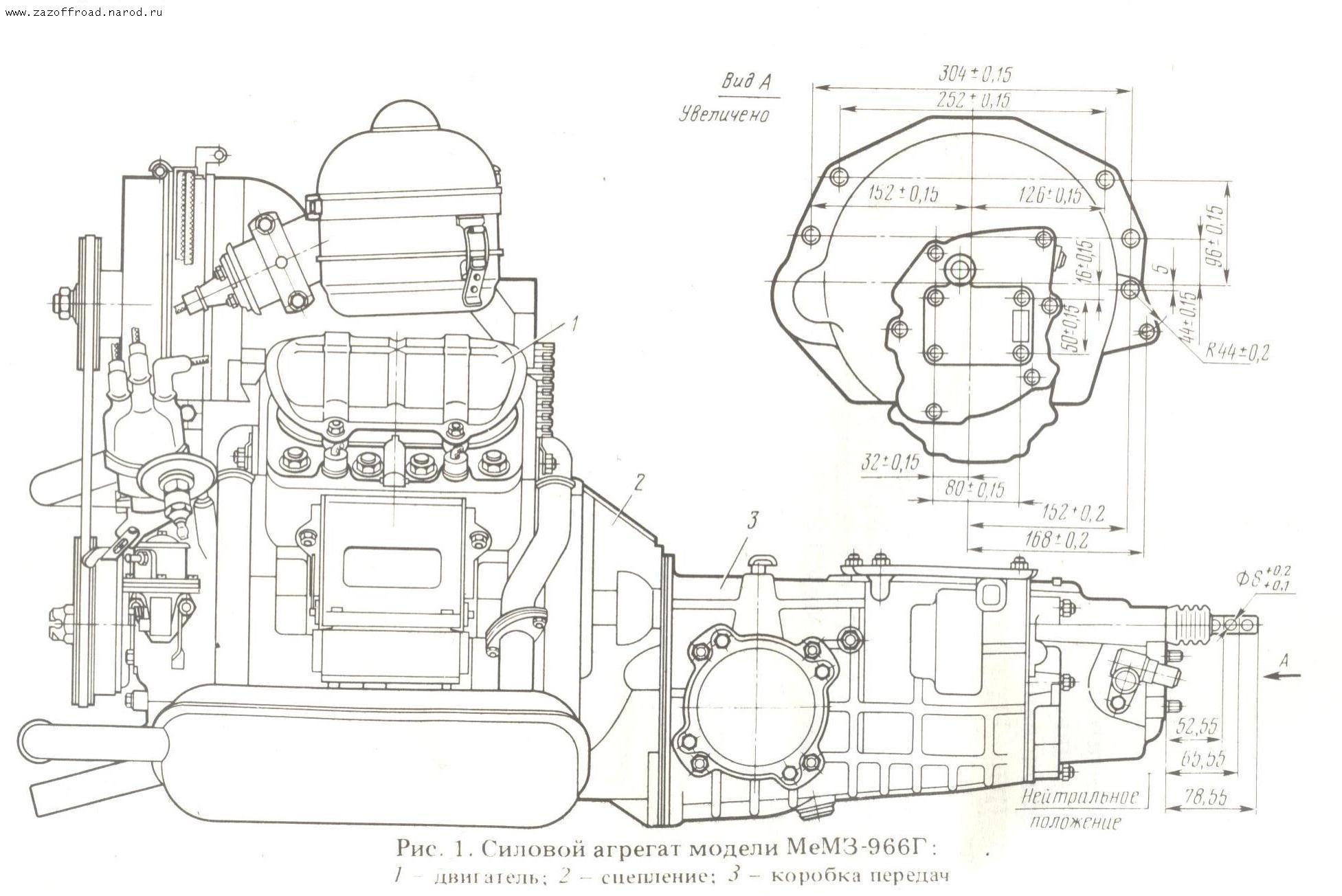 Двигатель ЗАЗ 968 чертежи